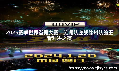 ballbet贝博