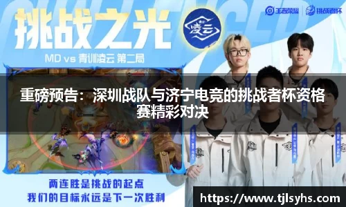 ballbet贝博