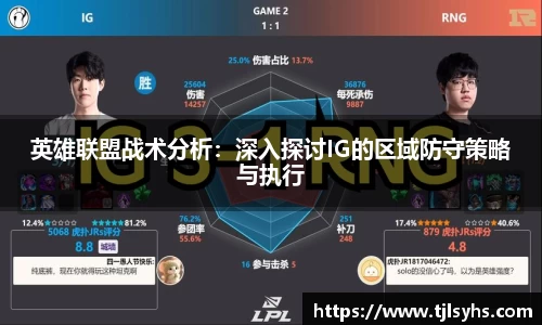 ballbet贝博