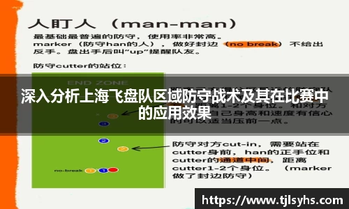 ballbet贝博