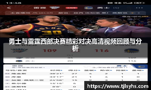 ballbet贝博艾佛森