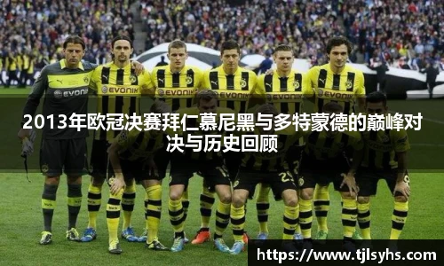 ballbet贝博bb平台艾佛森官网