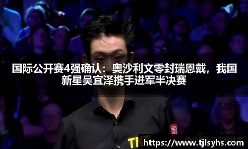 1xbet