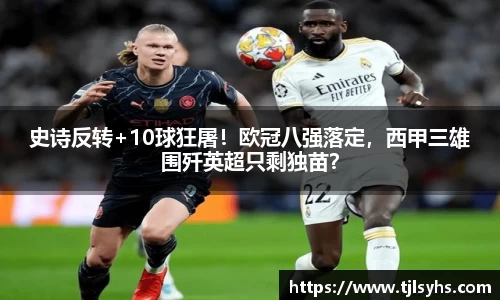 1xbet官方网站